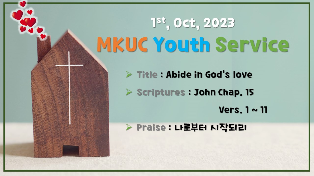 20231001 Youth Poster.jpg