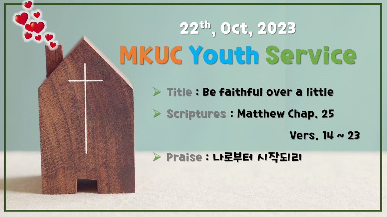 20231022 Youth Poster.jpg