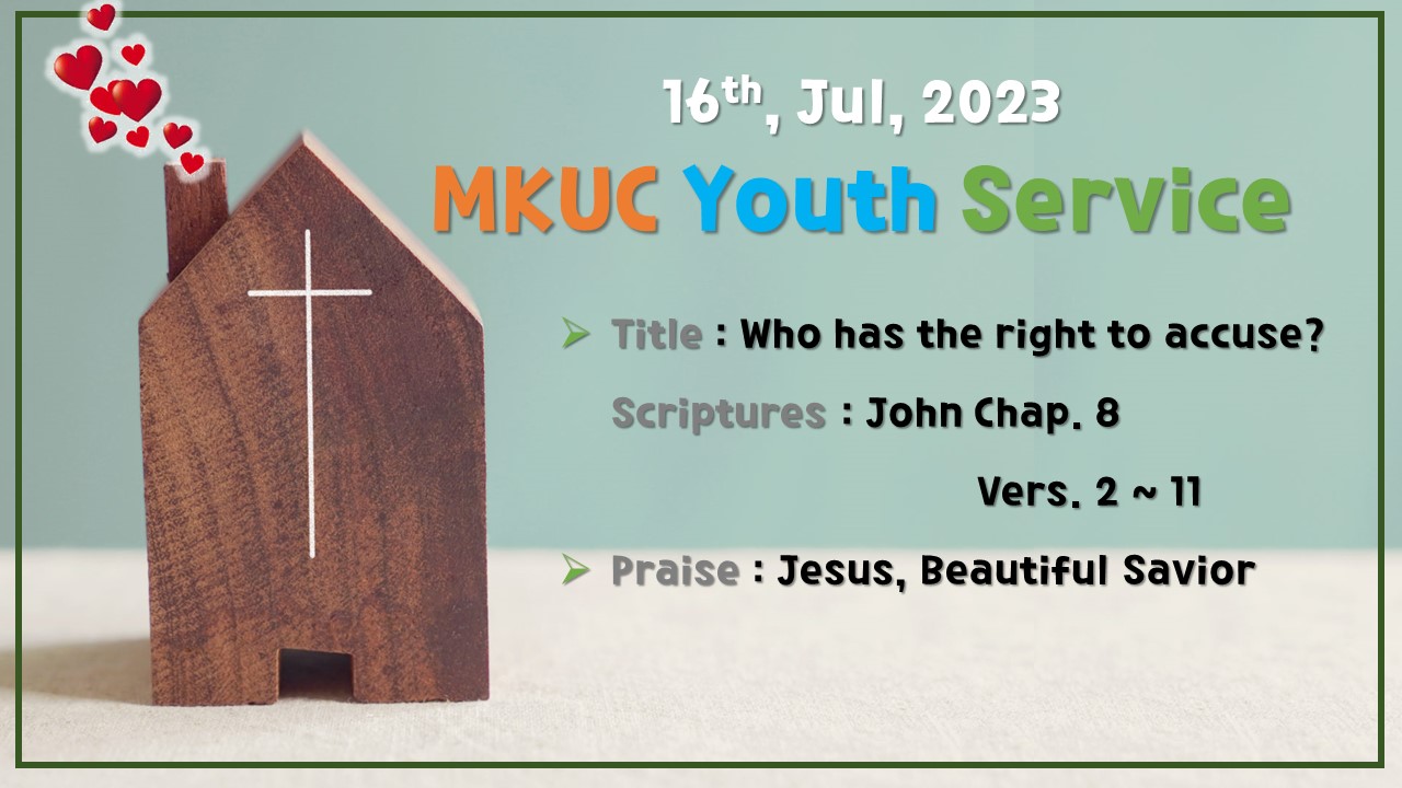 20230716 Youth Poster.jpg