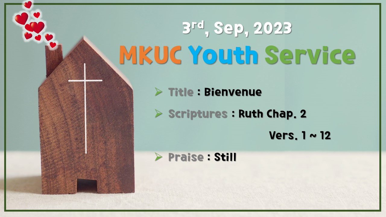 20230903 Youth Poster.jpg