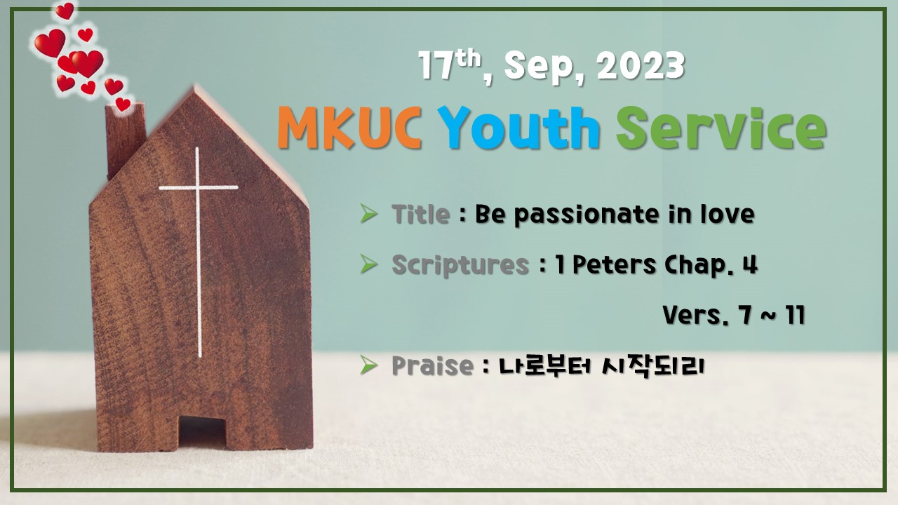 20230917 Youth Poster.jpg