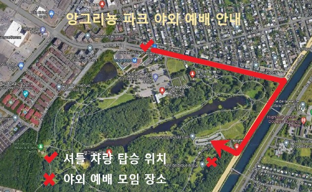 앙그리뇽 파크 야외 예배 안내.jpg
