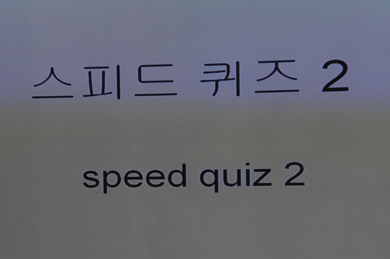 portrait Han Min 270 (800x533).jpg